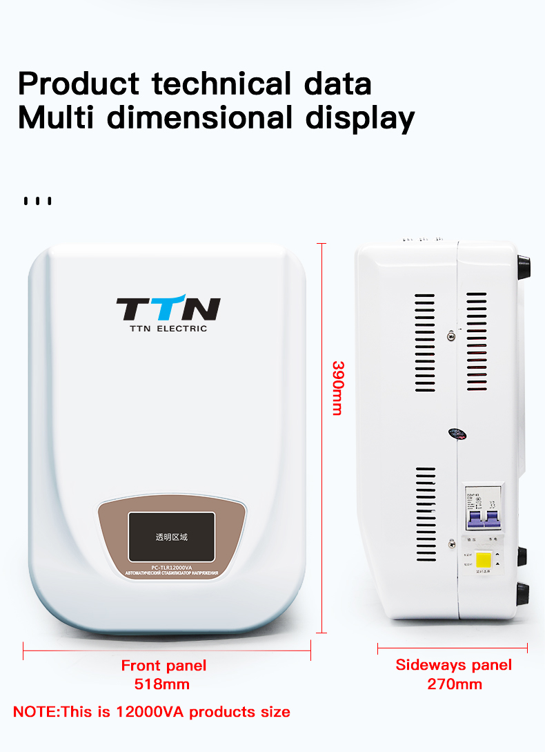 Regulador de voltaje de montaje en pared para TV PC-TSD 2000VA SVC
